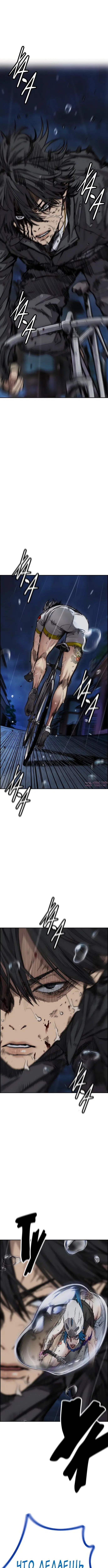 Page 9.000000000