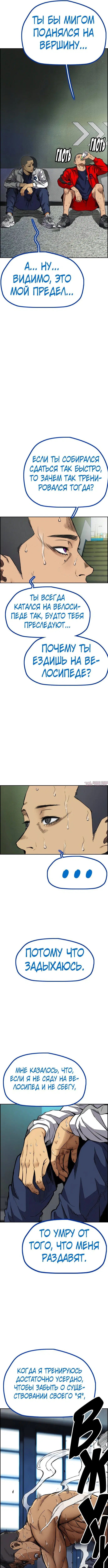 Page 9.000000000