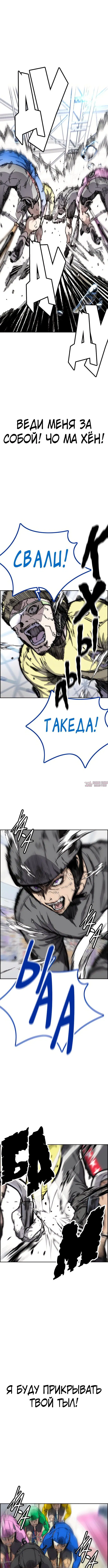 Page 9.000000000