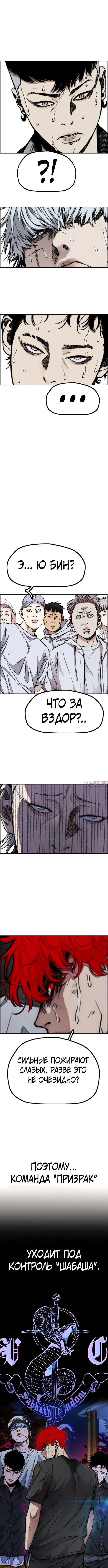 Page 9.001000000