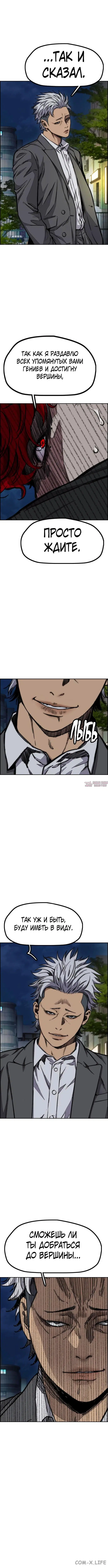 Page 9.001000000