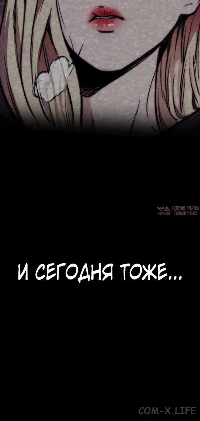 Page 9.000000000