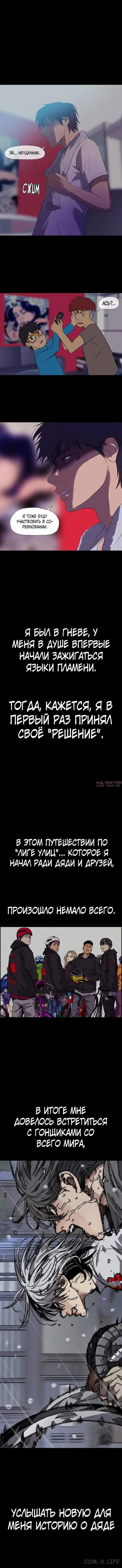 Page 9.001000000