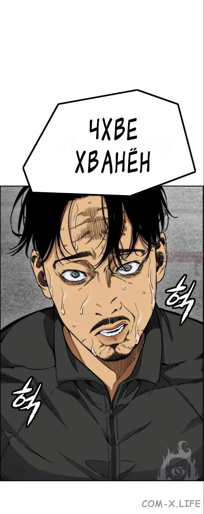 Page 92.000000000