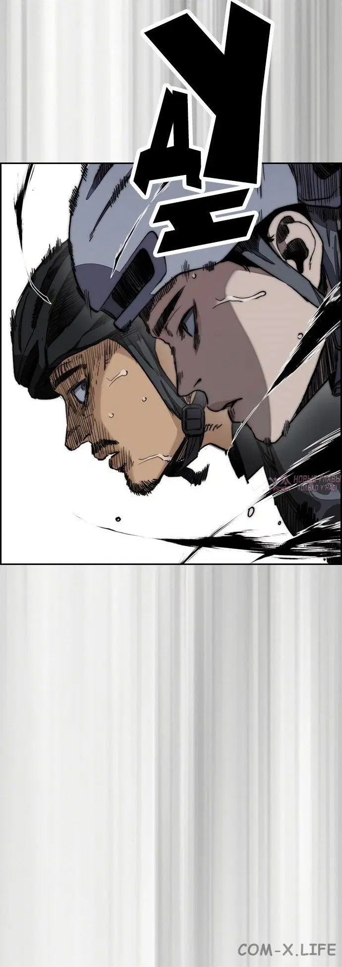Page 92.000000000