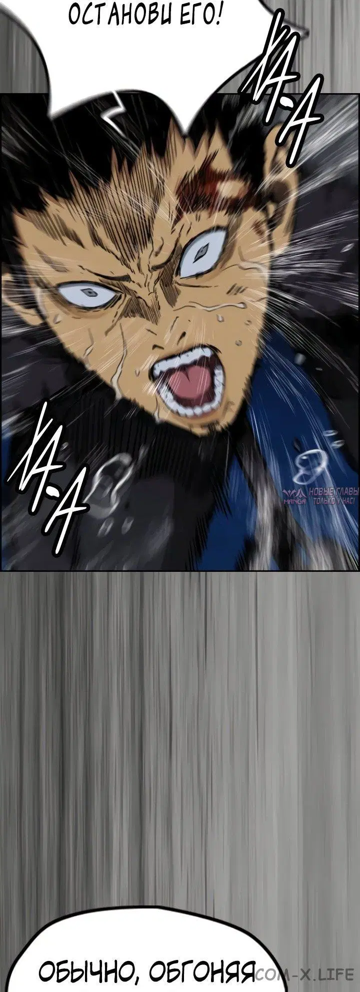 Page 92.000000000