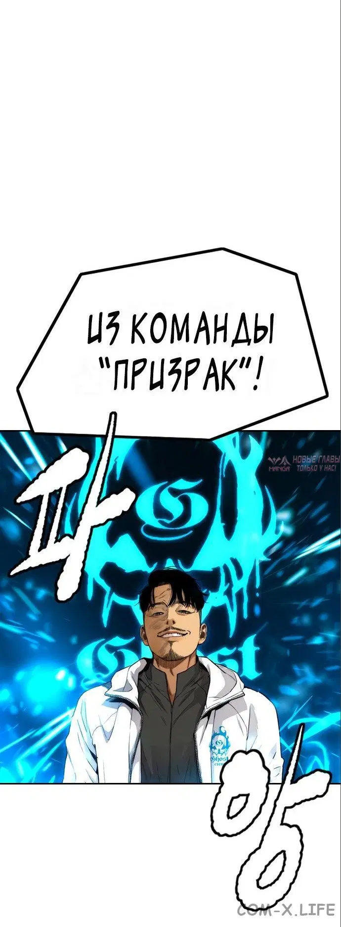 Page 93.000000000