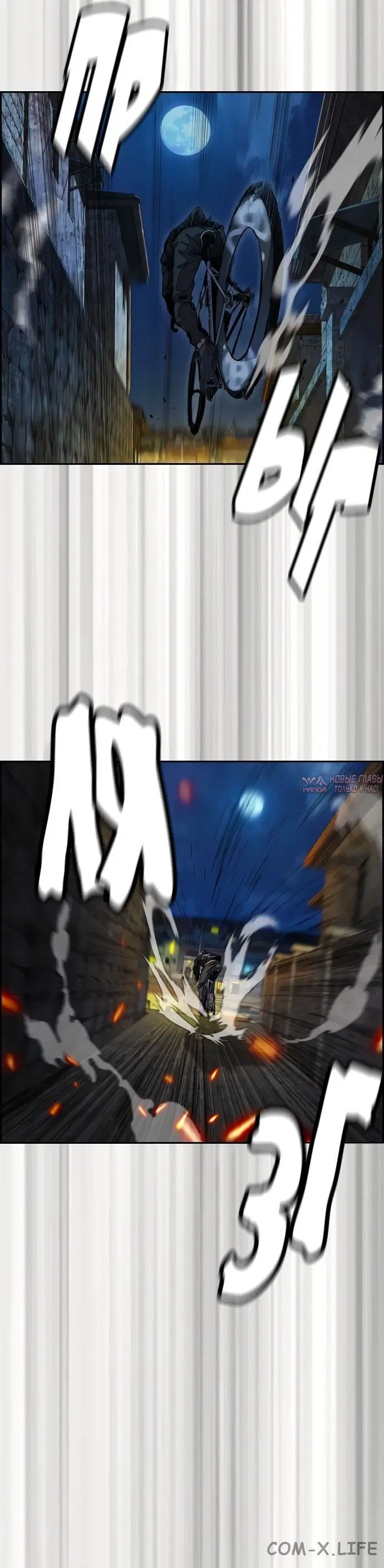 Page 93.000000000