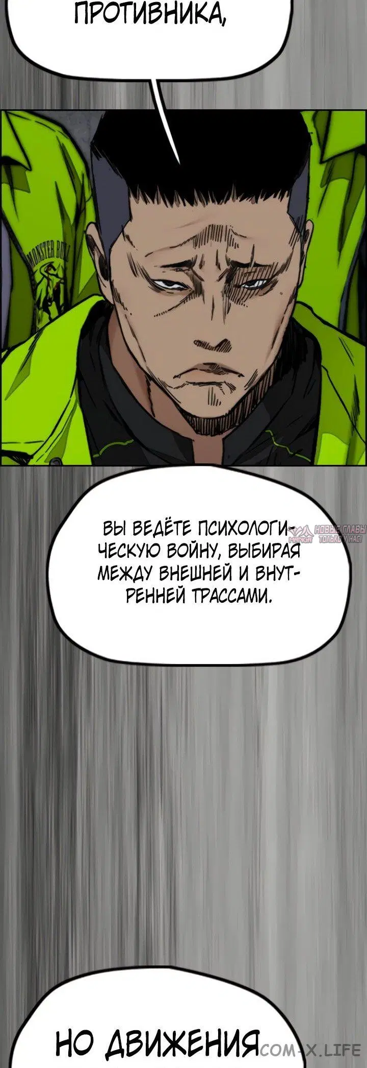 Page 93.000000000