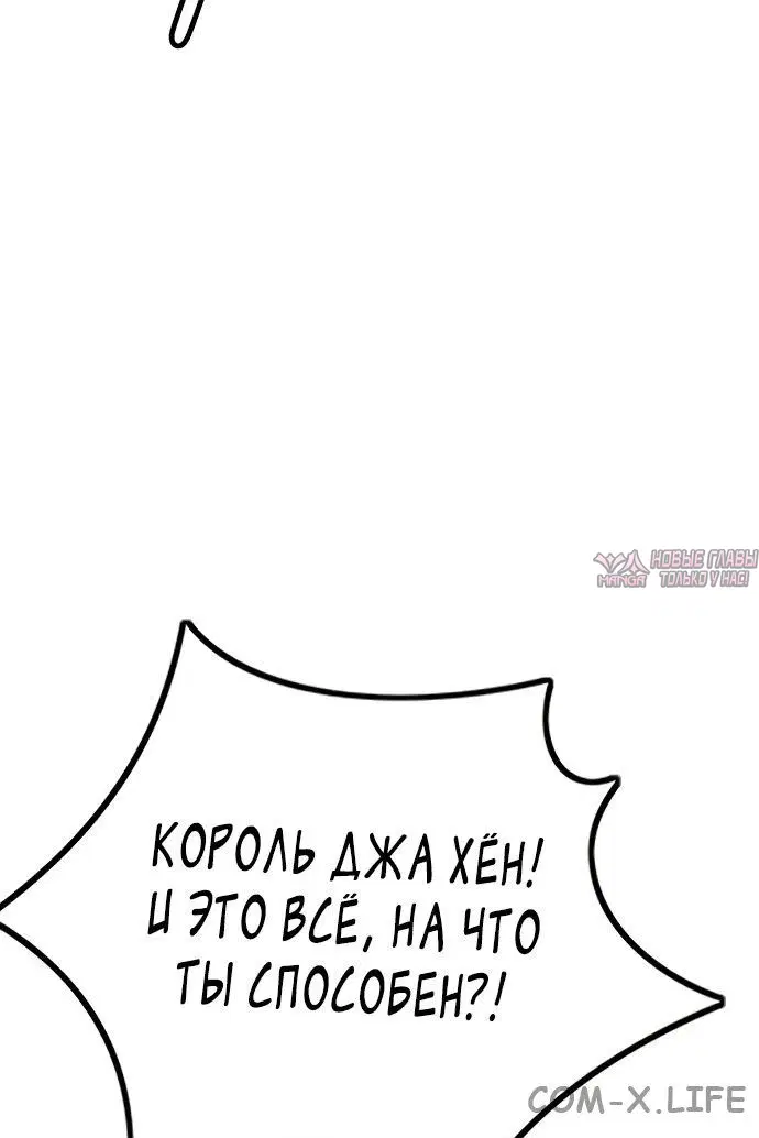 Page 93.000000000