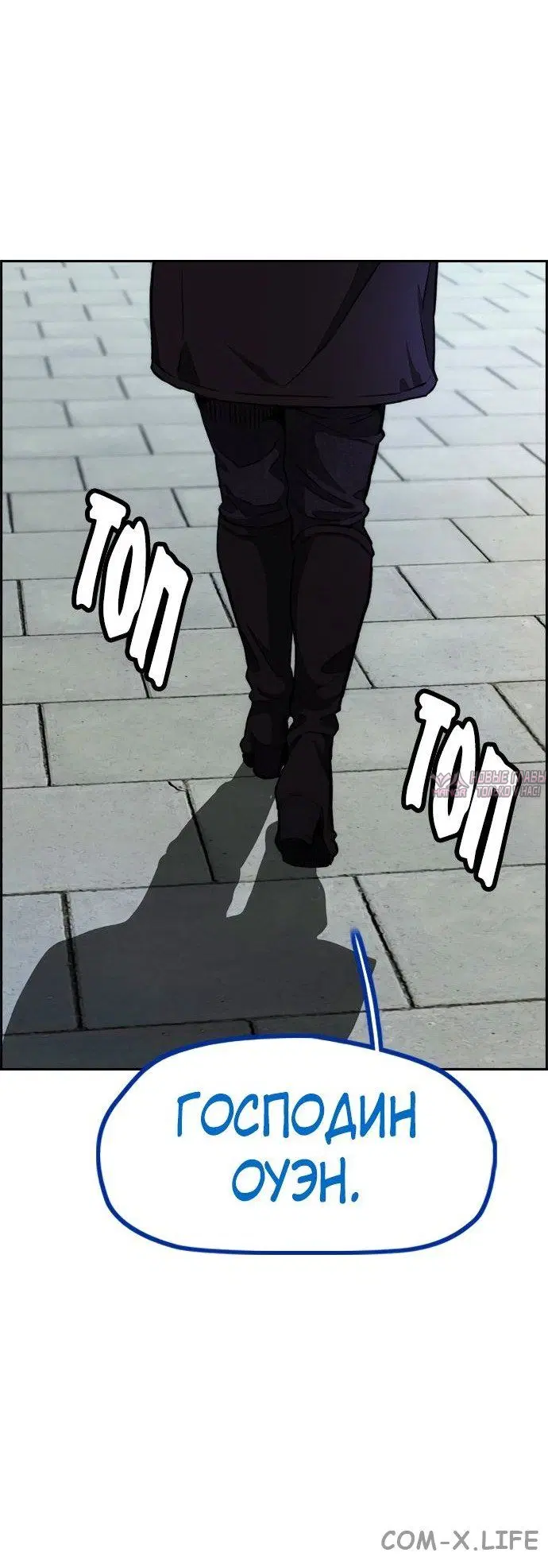 Page 104.000000000