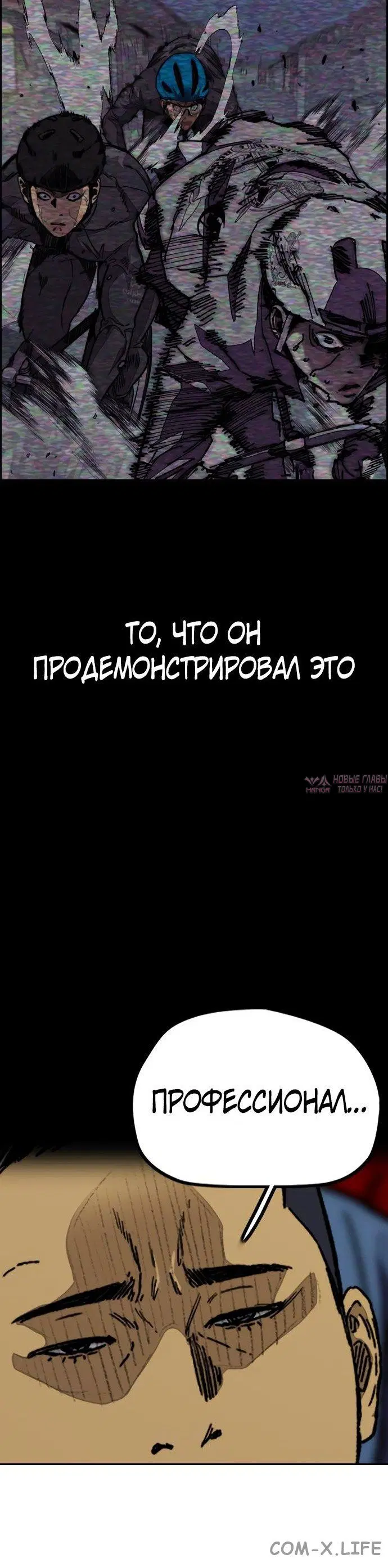 Page 104.000000000