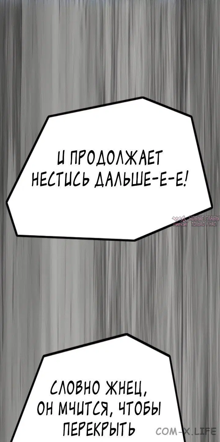 Page 104.000000000