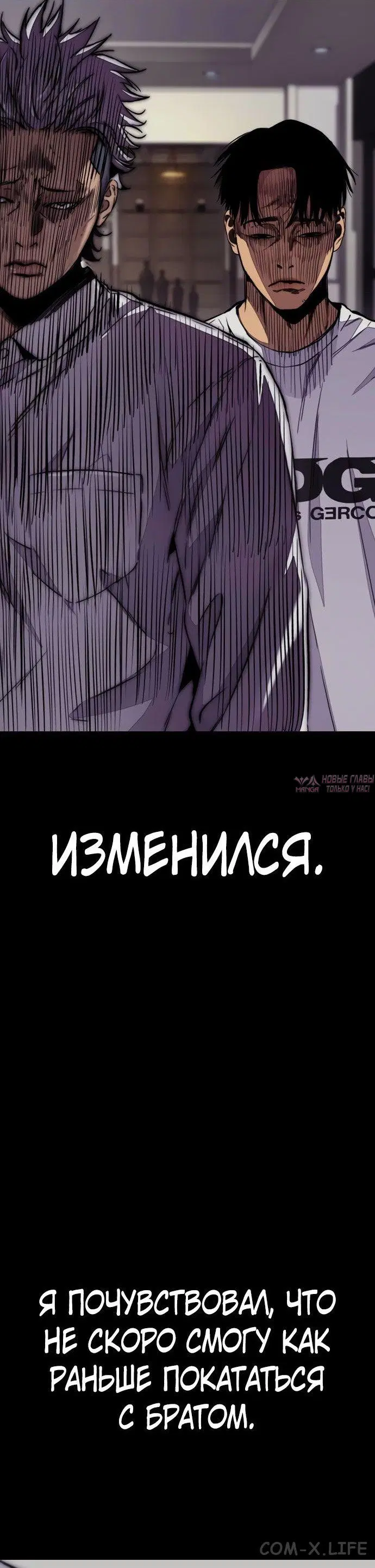 Page 104.000000000