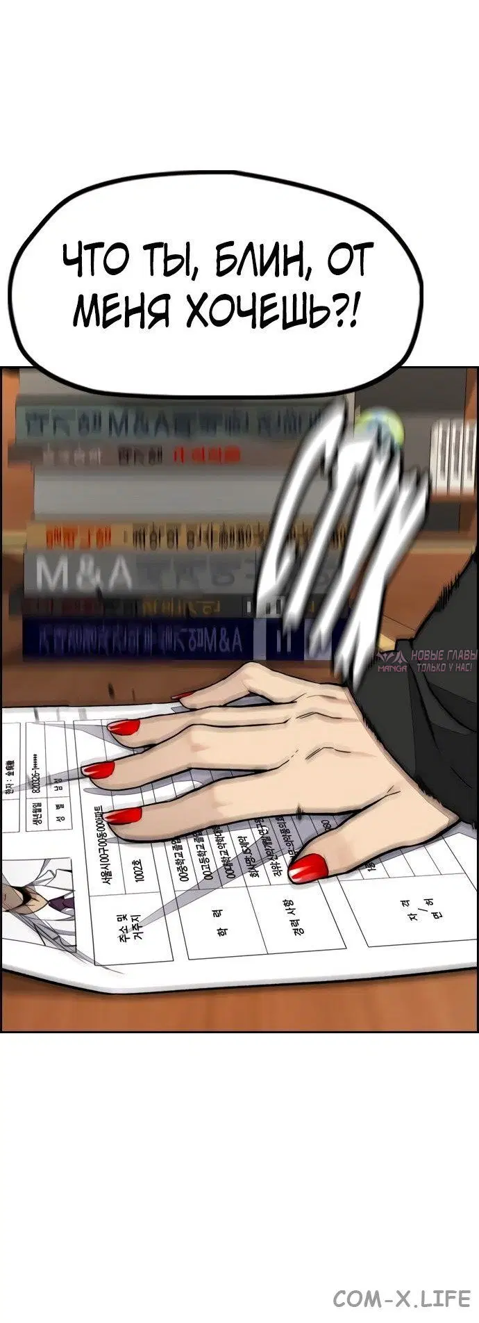 Page 104.000000000