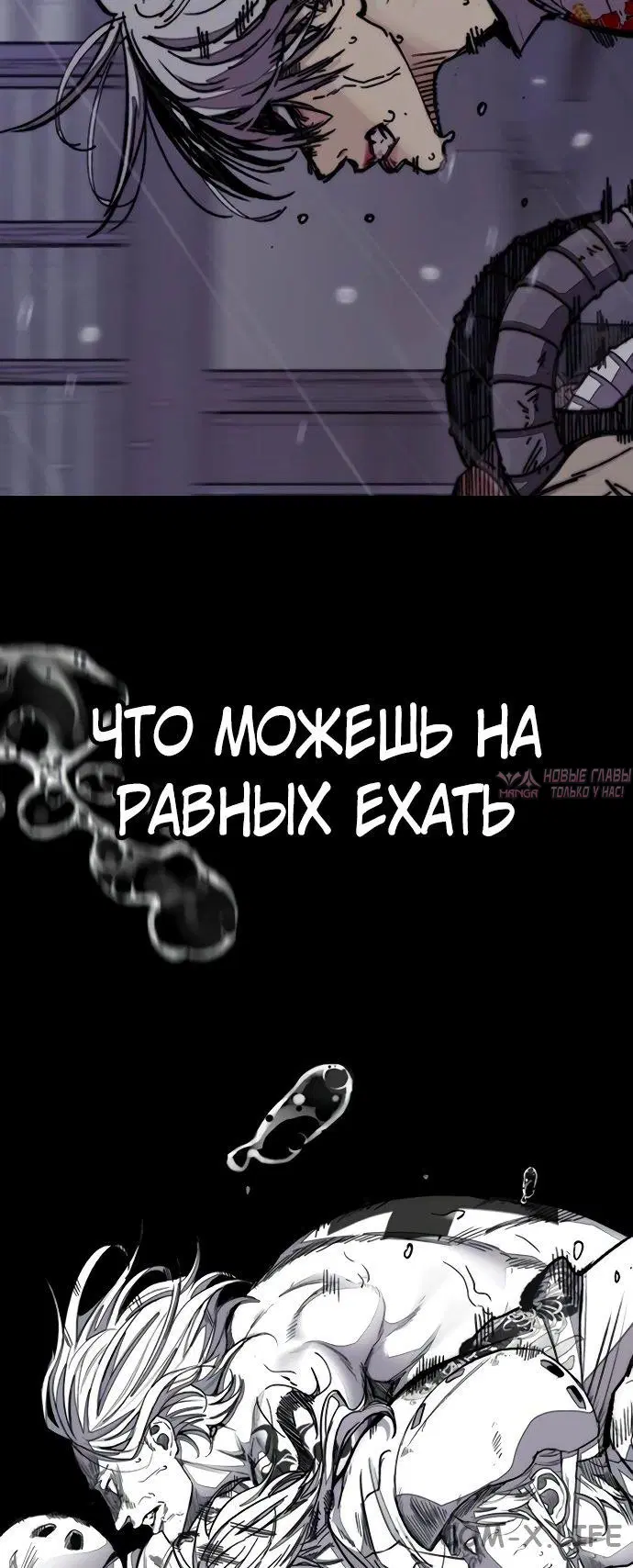 Page 104.000000000