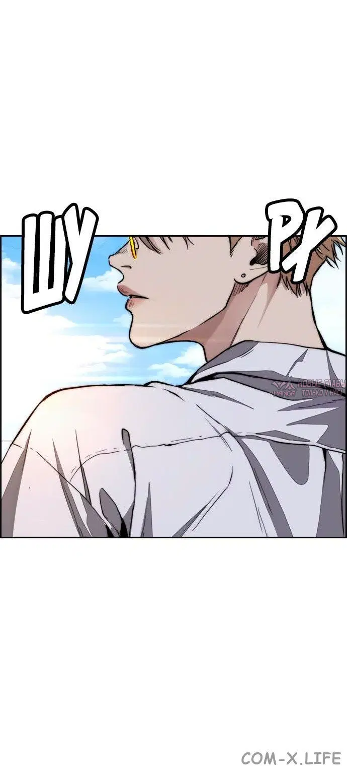 Page 105.000000000