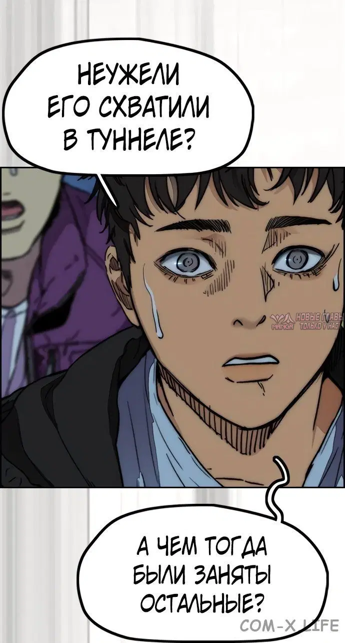 Page 105.000000000