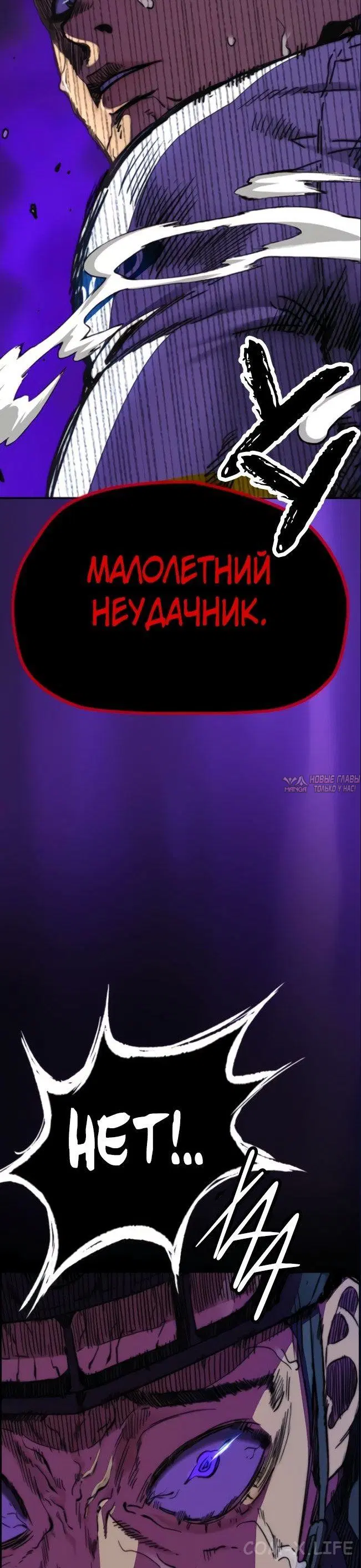 Page 105.000000000