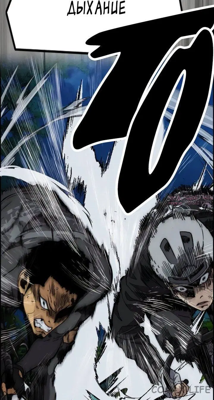 Page 105.000000000