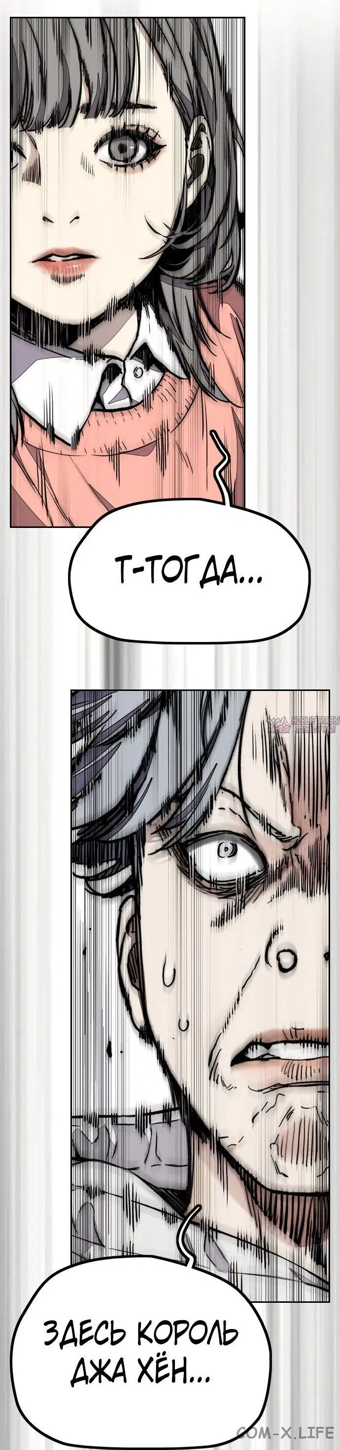 Page 105.000000000