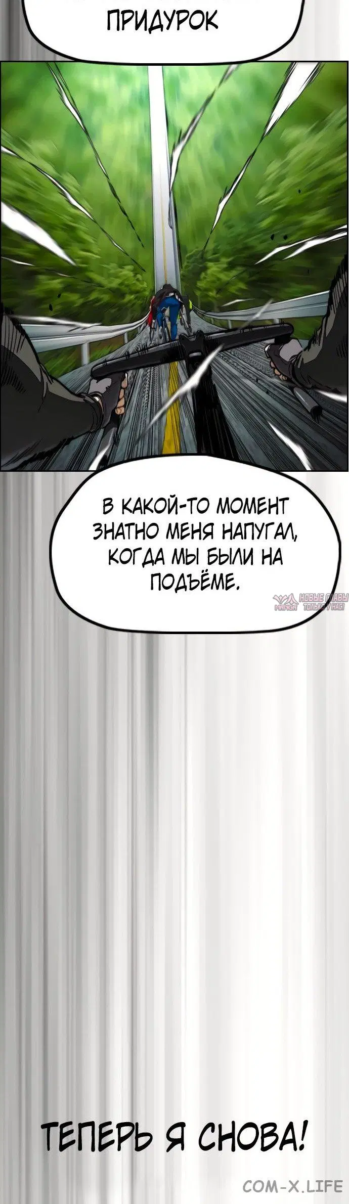 Page 107.000000000