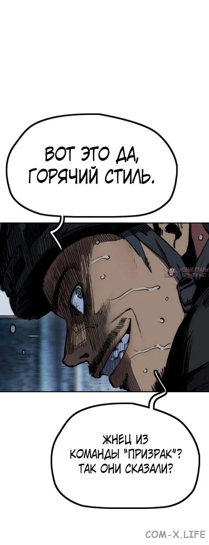 Page 107.000000000