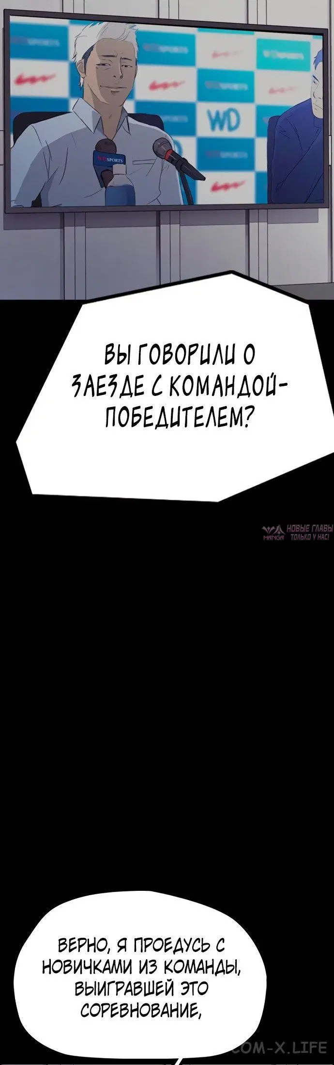 Page 107.000000000