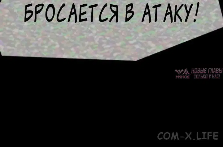 Page 108.000000000