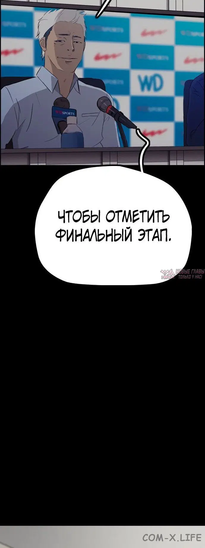 Page 108.000000000