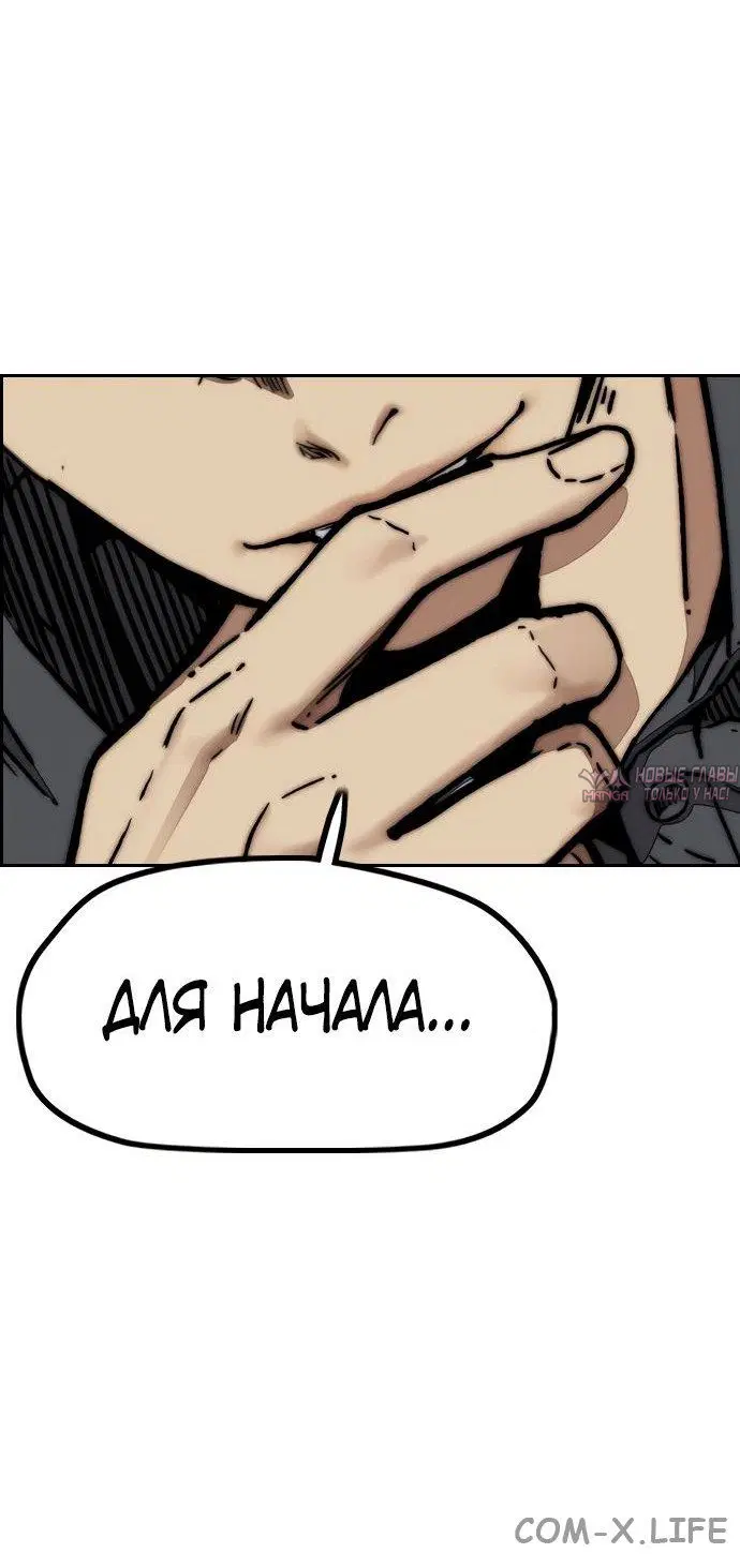 Page 108.000000000