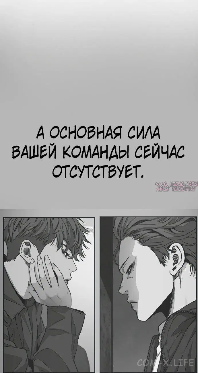 Page 108.000000000
