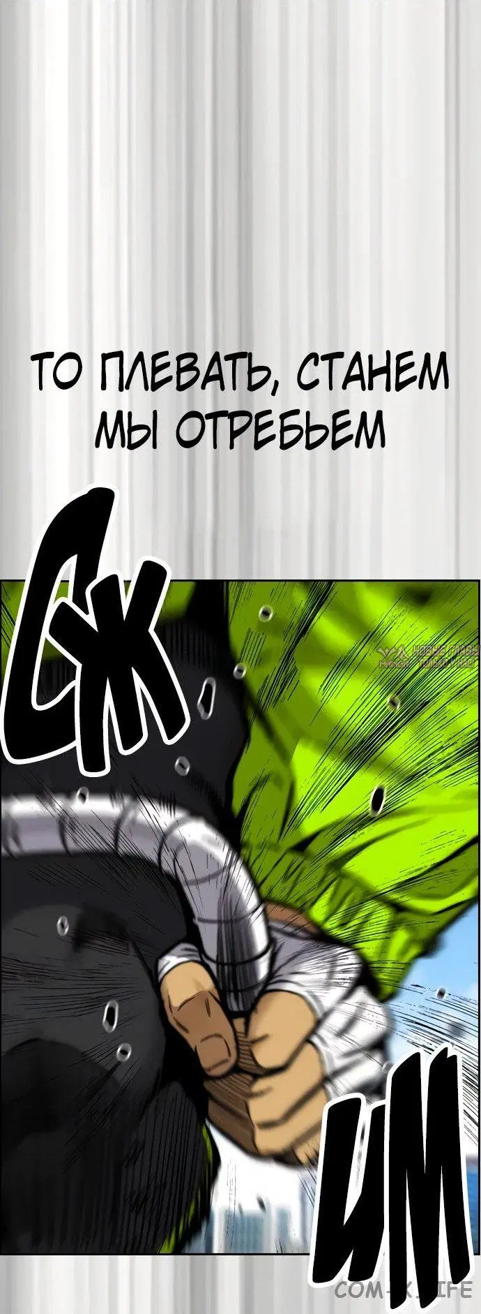 Page 108.000000000