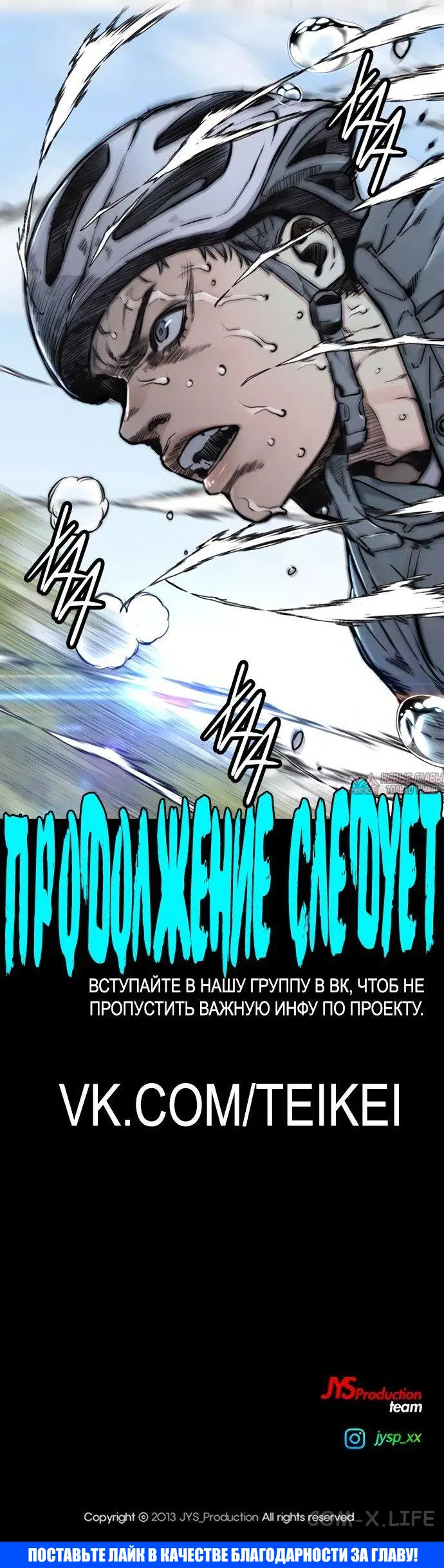 Page 109.000000000