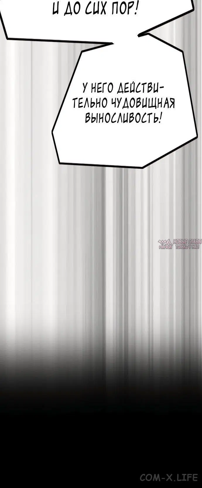 Page 109.000000000