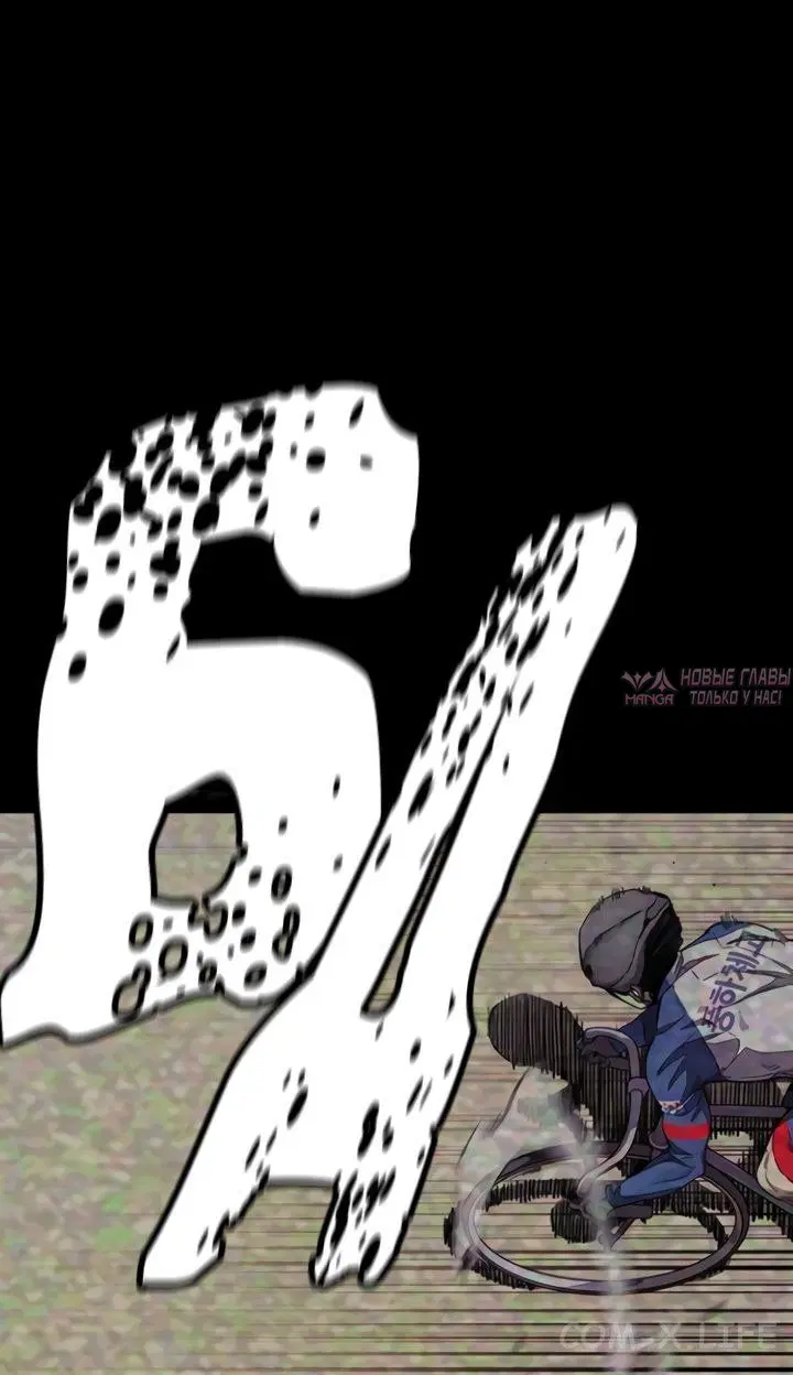 Page 109.000000000