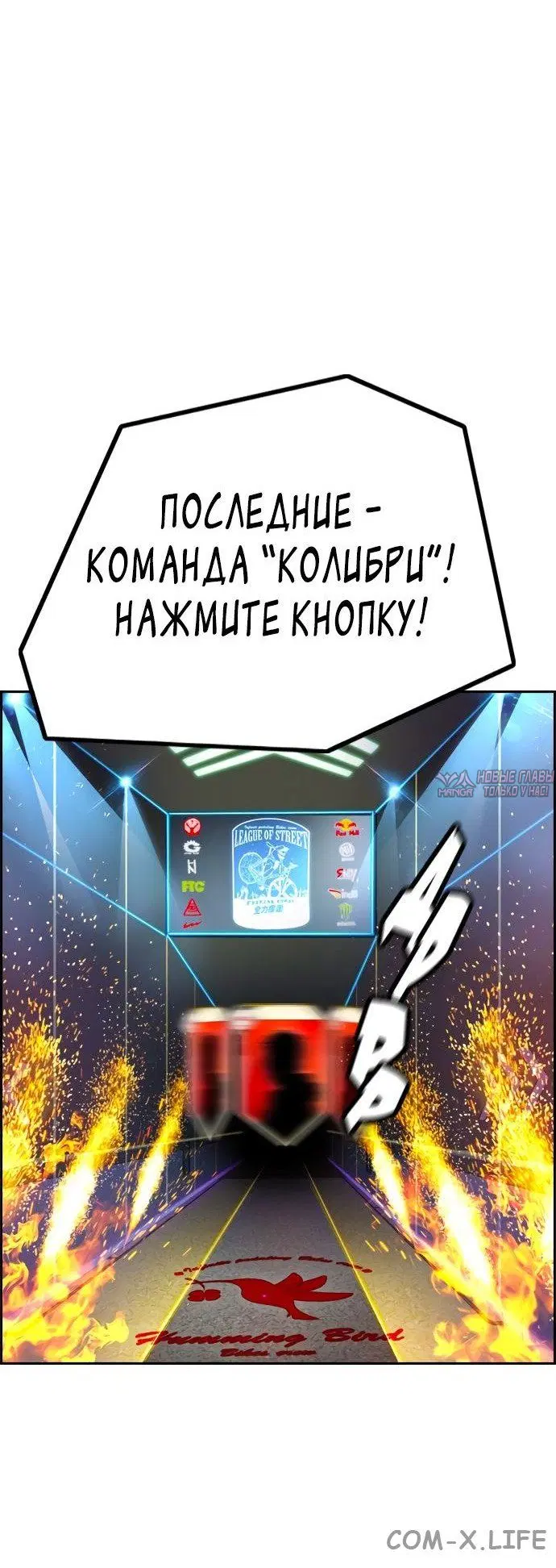 Page 100.000000000