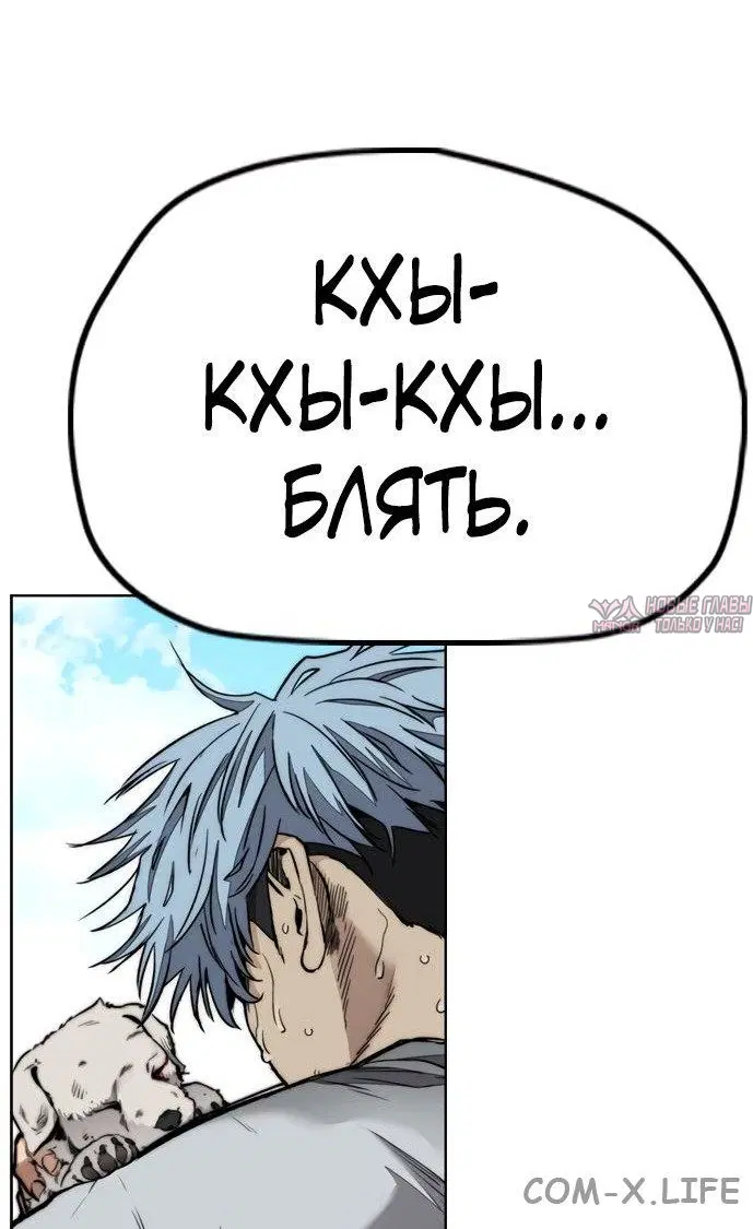 Page 100.000000000
