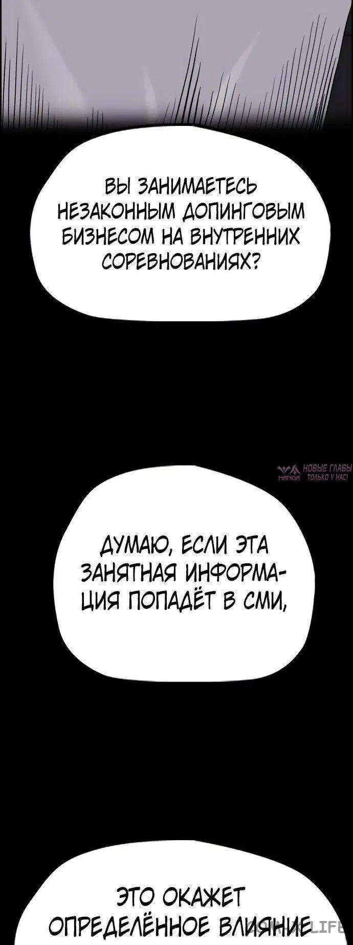 Page 100.000000000