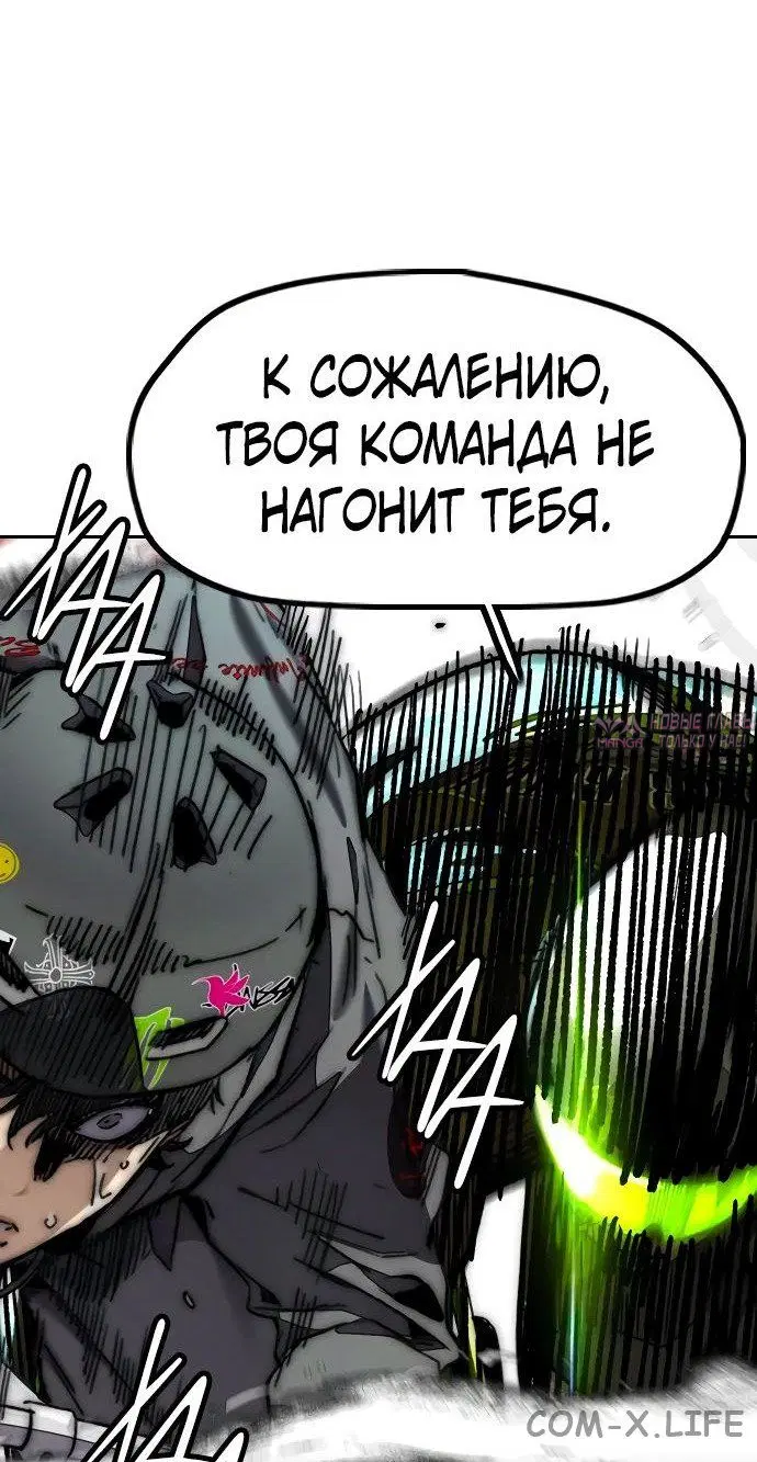 Page 100.000000000