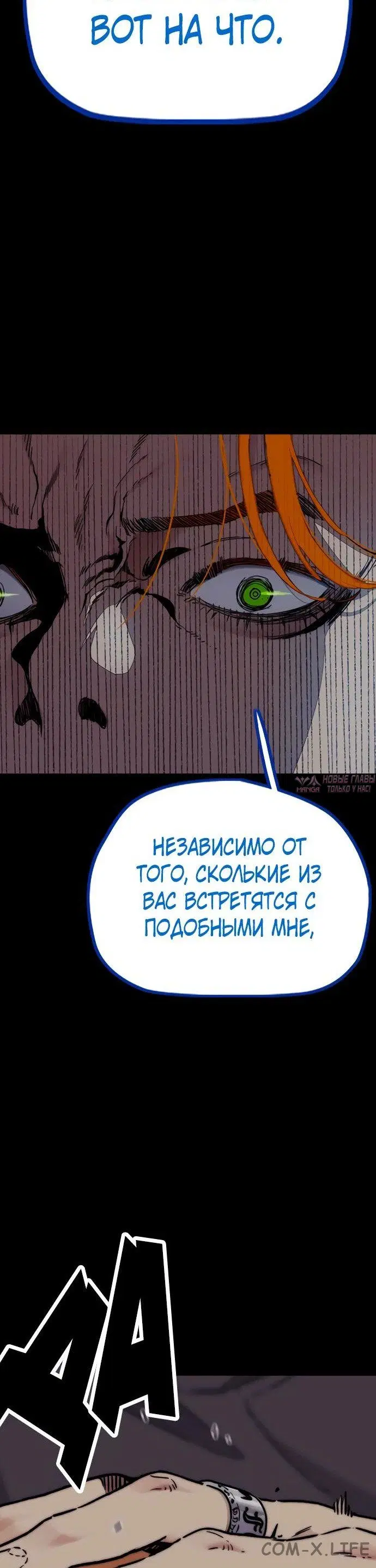 Page 100.000000000