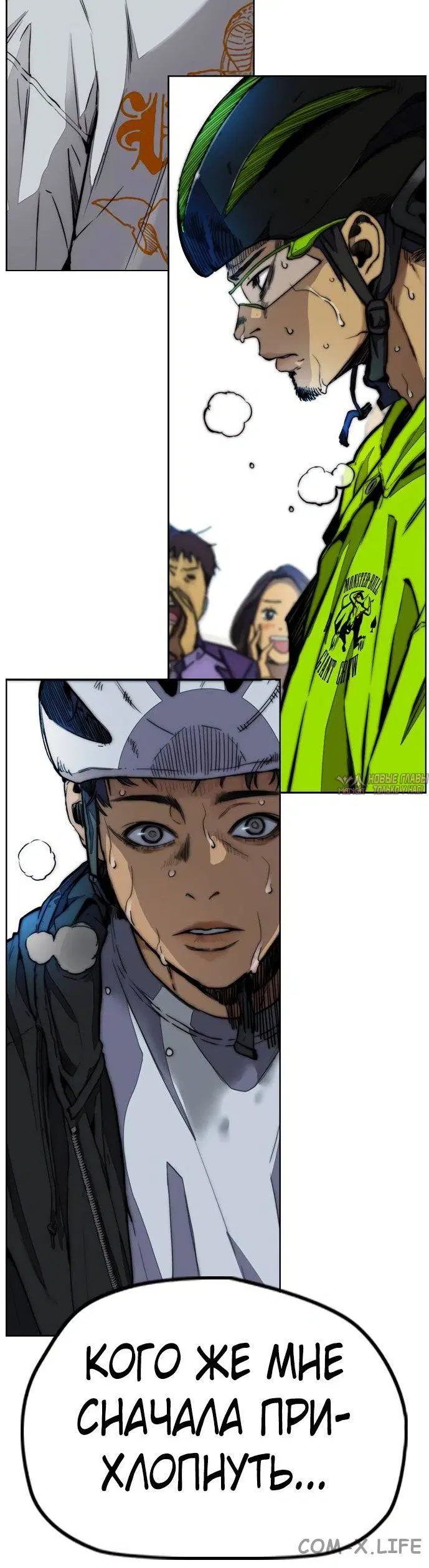 Page 101.000000000