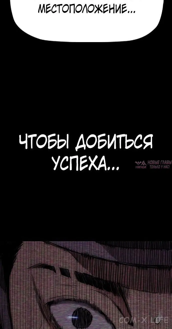 Page 101.000000000