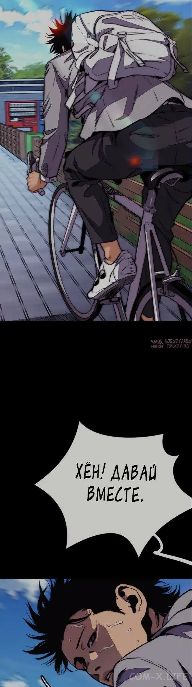 Page 101.000000000