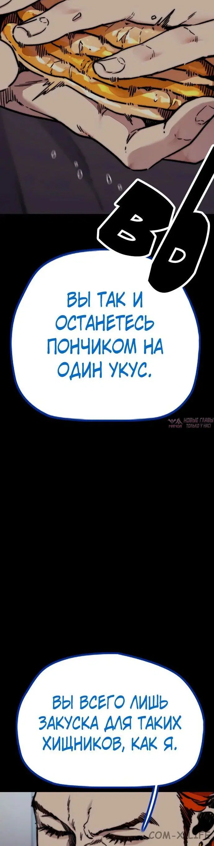 Page 101.000000000