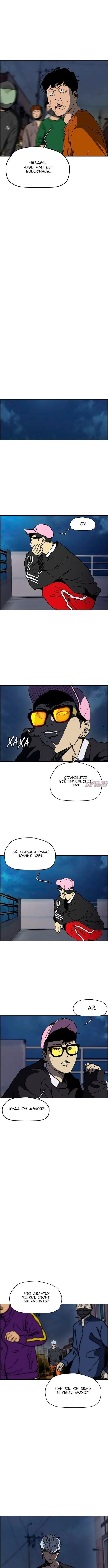 Page 10.000000000