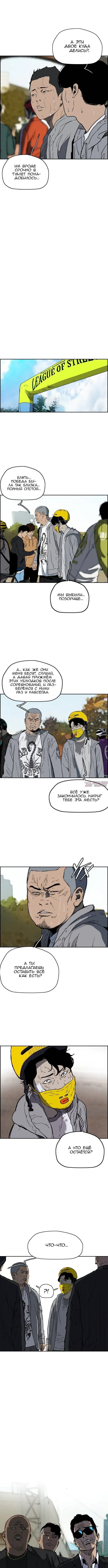 Page 10.000000000