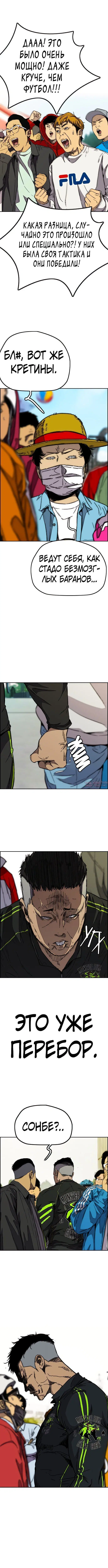 Page 10.000000000