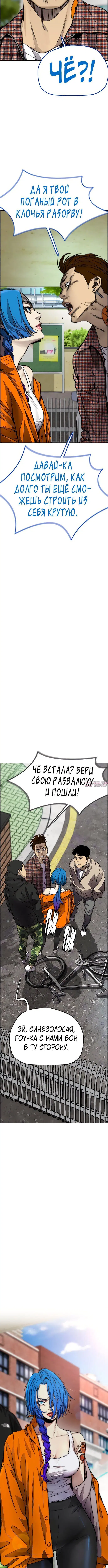 Page 9.001000000