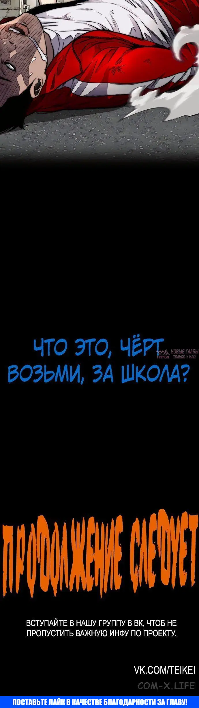 Page 10.002000000